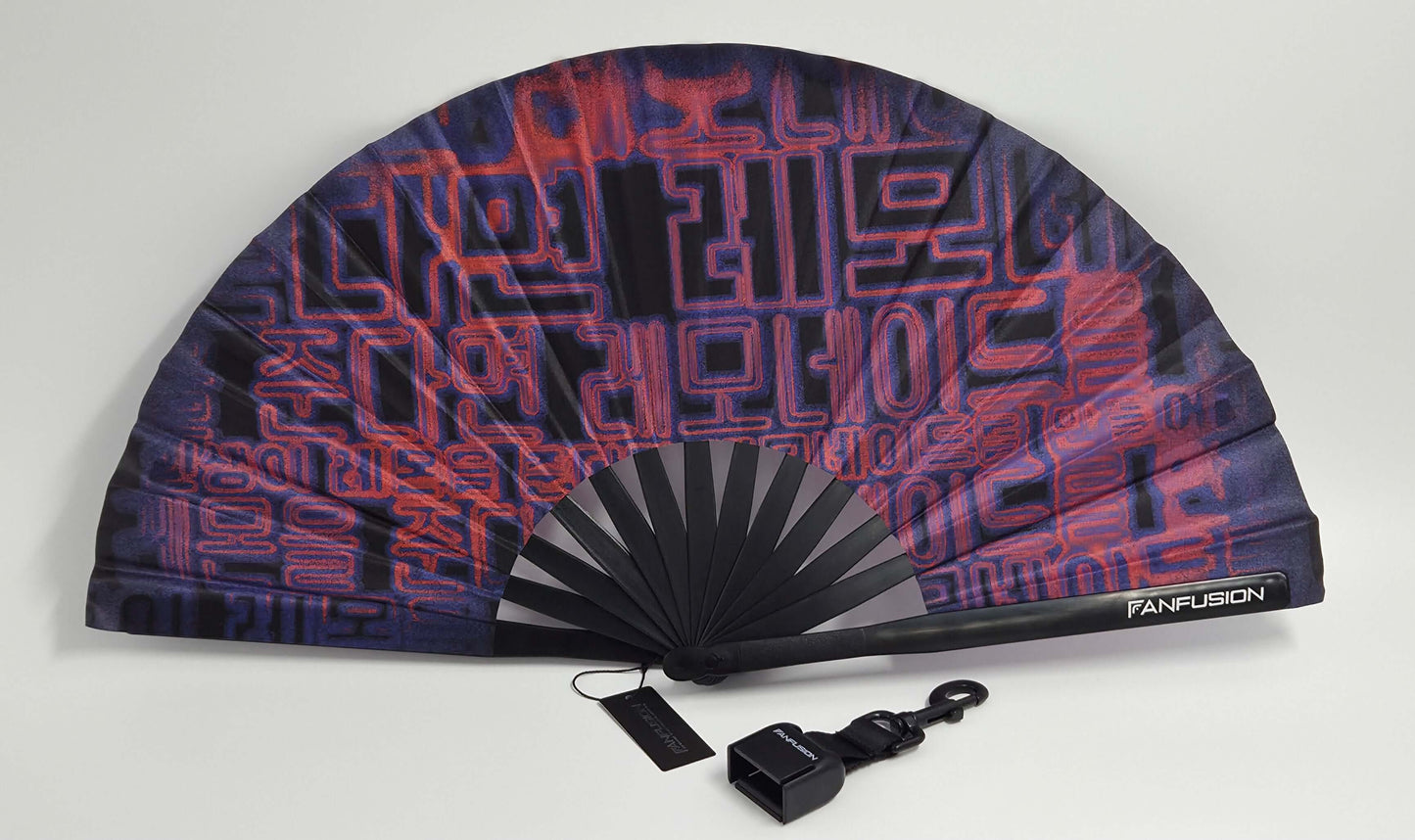 Cyber Seouled techno fan – neon blue and purple rave fan with clip, holster and belt attachment. Futuristic festival accessory for EDM nights, warehouse raves and cyber looks.