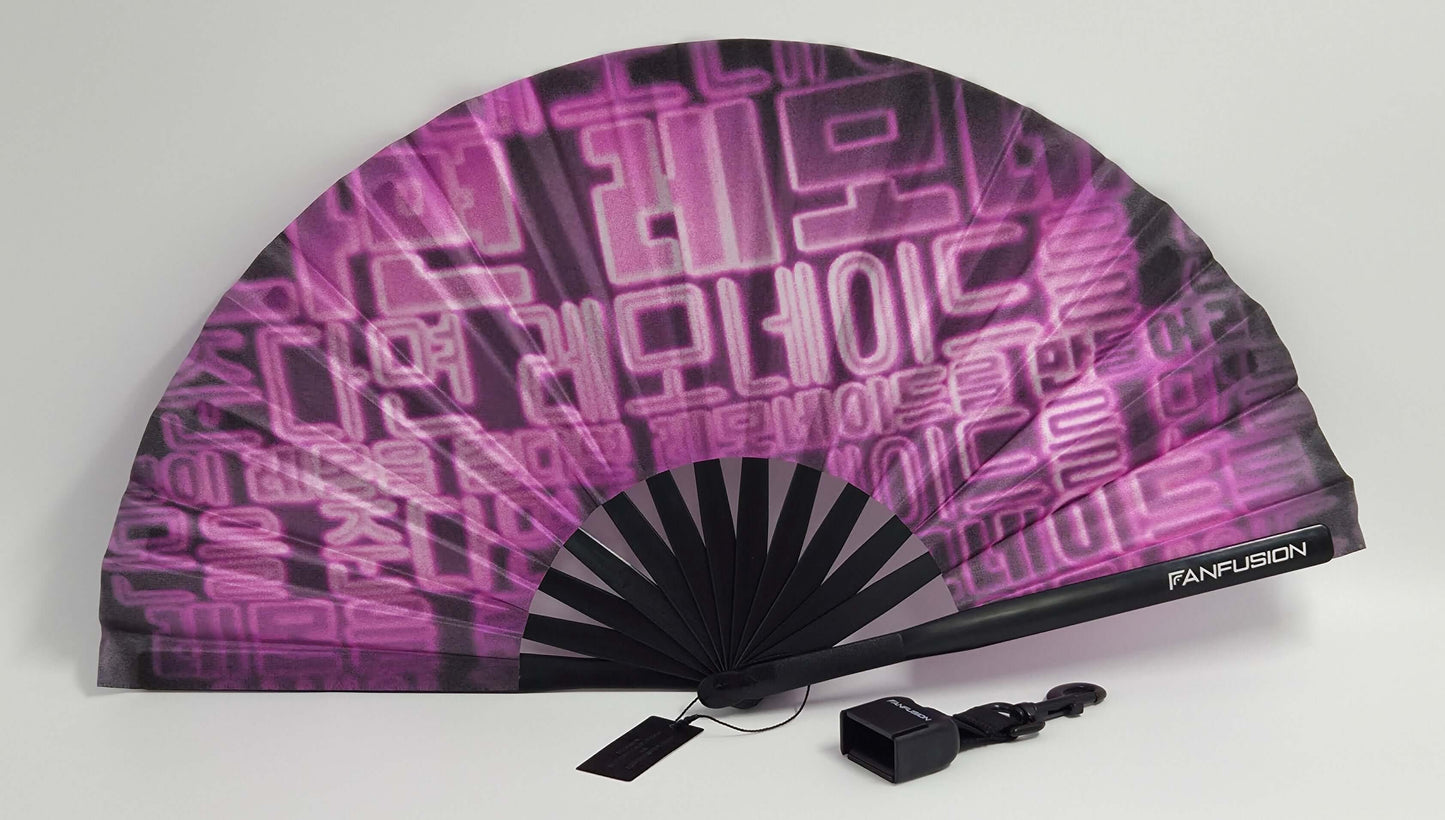 Cyber Seouled techno fan – neon blue and purple rave fan with clip, holster and belt attachment. Futuristic festival accessory for EDM nights, warehouse raves and cyber looks.