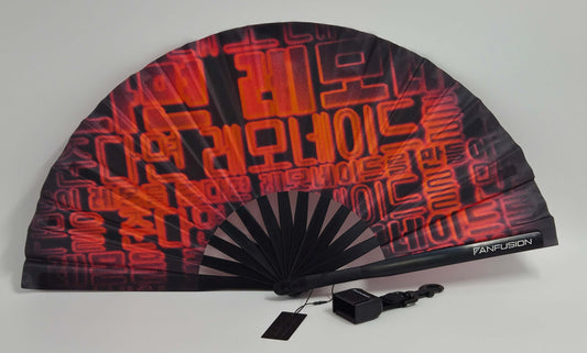 Cyber Seouled techno fan – neon blue and purple rave fan with clip, holster and belt attachment. Futuristic festival accessory for EDM nights, warehouse raves and cyber looks.